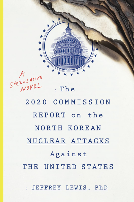 Cover, THe 2020 Commission Report
